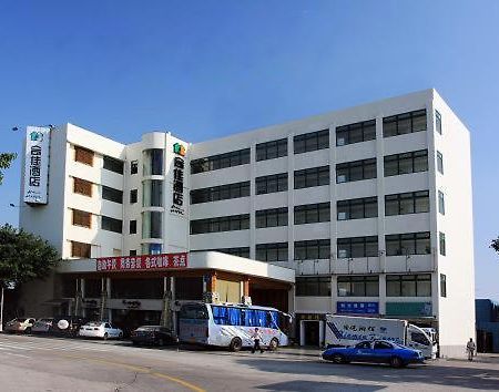 Hoga Hotel Xiamen Esterno foto