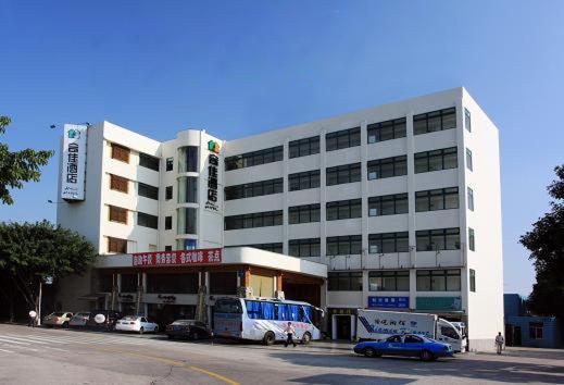 Hoga Hotel Xiamen Esterno foto